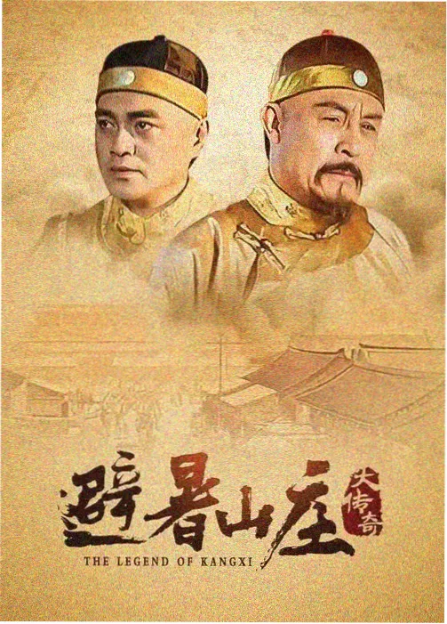 磁带里的夏天 青春怀旧剧封面