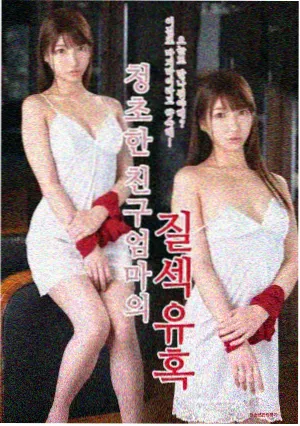录像厅往事 迷影题材电视剧封面