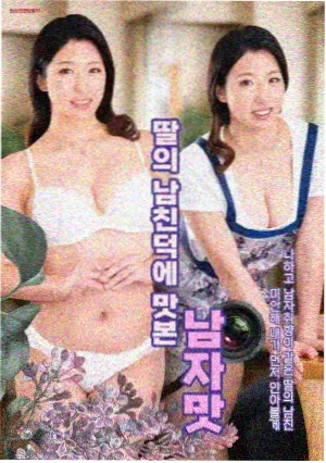 8090新视觉理论 慢叙事节奏解析