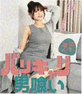 巷口的自行车 青春怀旧剧修复版