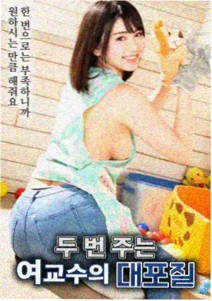 老照相馆 家庭电影封面