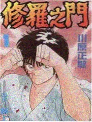 厨房里的旧时光 美食综艺封面